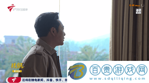 月兔TV無限制版