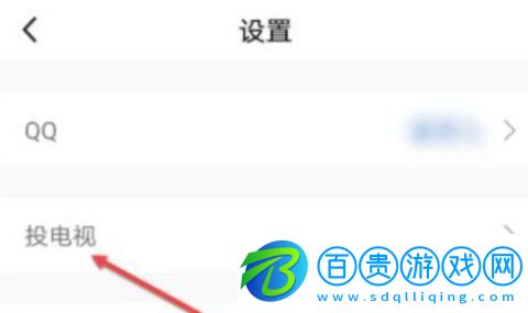 310直播足球賽事最新版