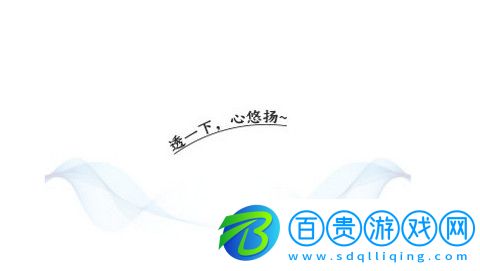 透明壁紙多多app下載-透明壁紙多多官方版下載v1.0.8