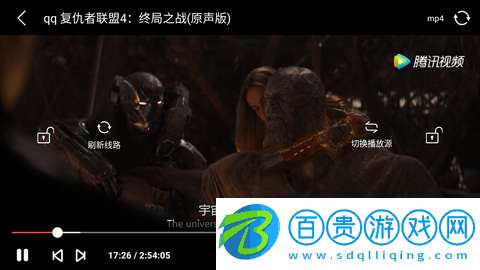 成都影院去廣告純凈版