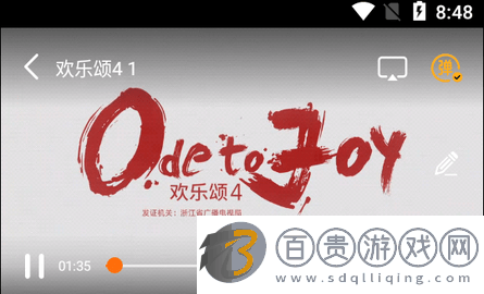 小鹿影院無廣告版下載-小鹿影院高清免費版下載v2.0.0