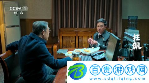 愛慕TV手機版下載-愛慕TV最新版2023下載v1.0.1