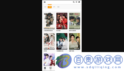 小豬影視去廣告版-小豬影視無限制版下載v3.5.30