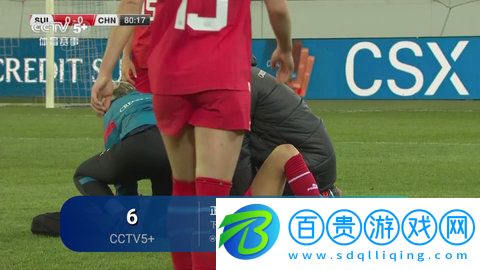 靚高清電視App官方版