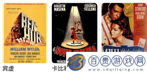 虎帝影視安卓版-虎帝影視手機版下載v0.12