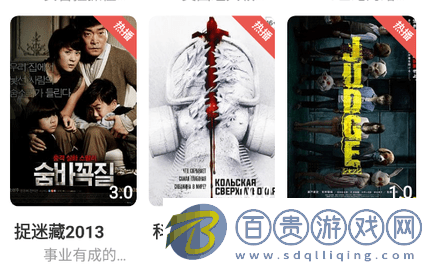 少澤影客官方版-少澤影客電視版下載v2.0.230322