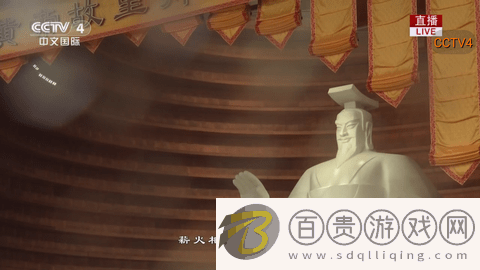 DIY直播官方最新版