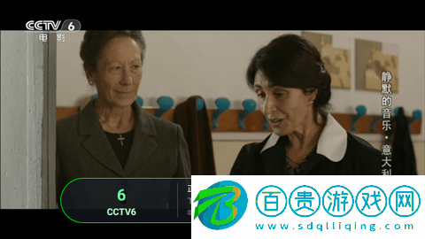 壹家直播TV2023最新版