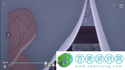 夜光影院高清免費(fèi)版-夜光影院去廣告純凈版下載v1.0