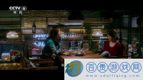 天天獵鷹TV去廣告版-天天獵鷹TV高清免費版下載v1.1.9.8