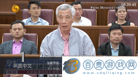 影視Box免授權(quán)碼版