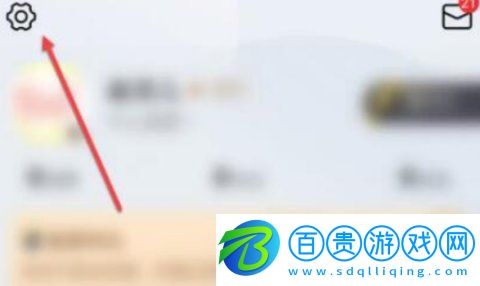 310直播足球賽事最新版