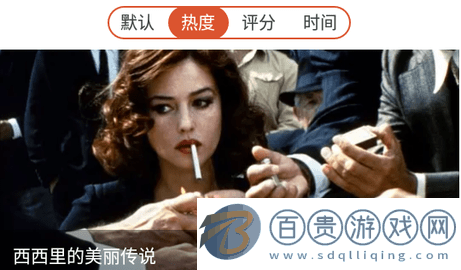 兄弟TV電視盒子版