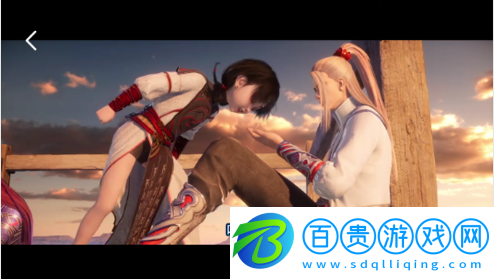 啦酷酷影視純凈版