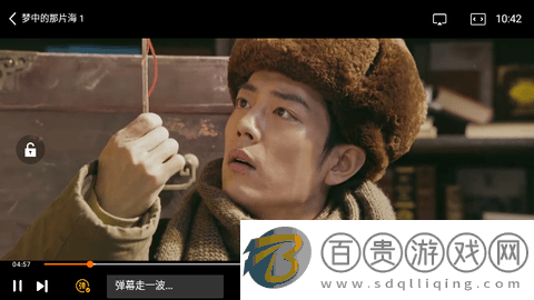 流光影視app下載-流光影視無廣告版下載v1.2.0