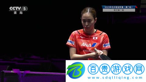 小螞蟻TV純凈版