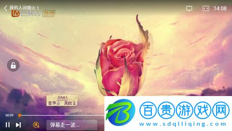 口袋電影app下載-口袋電影安卓手機版下載v1.0.0