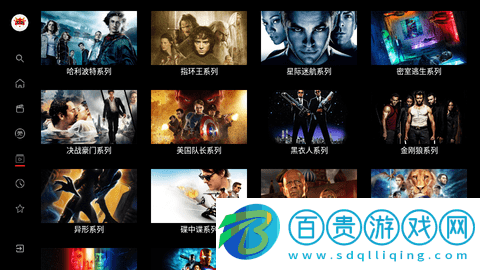 影牛牛高清免費版