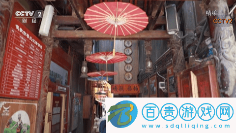 DIY直播電視軟件下載-DIY直播官方最新版下載v3.1.0