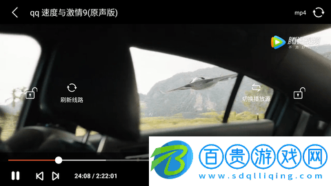 3K視頻APP官方版-3K視頻安卓最新版下載v1.0.2