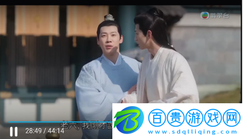 金金蟲影視app官方版-金金蟲影視2023最新版下載v1.0