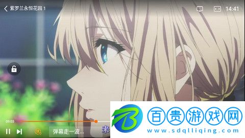 新次元喵官方版