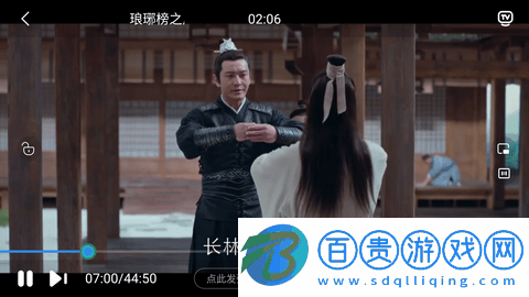 芙蘭影視官方正版下載-芙蘭影視安卓最新版下載v1.0.6