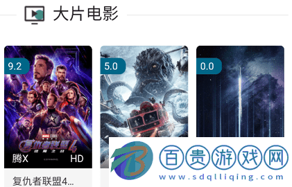 小西柚視頻純凈版下載-小西柚視頻手機版下載v2.0.0