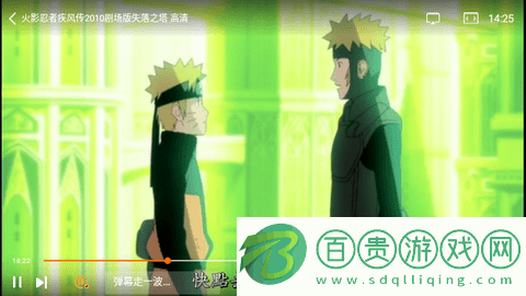 播播影院永久免費版-播播影院高清版下載v1.0.1