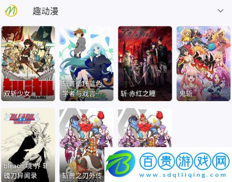 漫跡永久VIP版-漫跡2023最新版下載v1.8.2