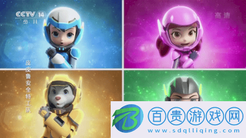 云海電視免登錄無廣告版