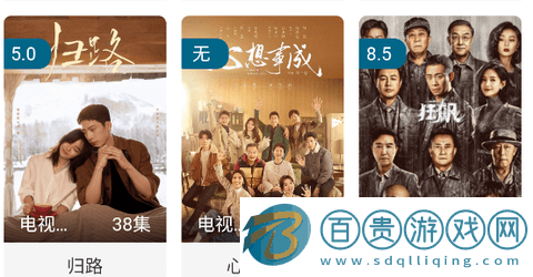 米拉視頻2023最新版