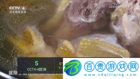  小豆直播TV高清完整版