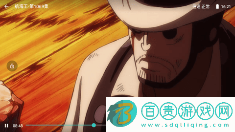 每天YS去廣告純凈版-每天YS高清版下載v2.0.9