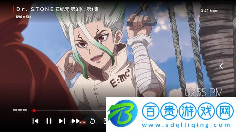 影客視頻高清免費版-影客視頻App安卓版下載v3.1.2