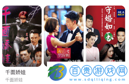 掌上影視大全老舊版-掌上影視大全免費(fèi)版下載v1.7.6