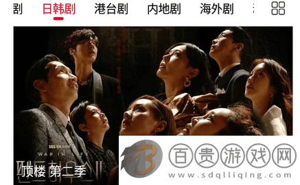 小星星影視官方版下載-小星星影視2023最新版下載v1.0.0