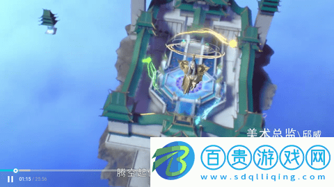 口袋電影免費(fèi)版-口袋電影官方版下載v1.0.0