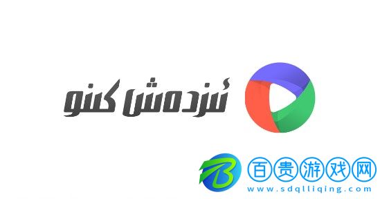 izdax影視安卓版