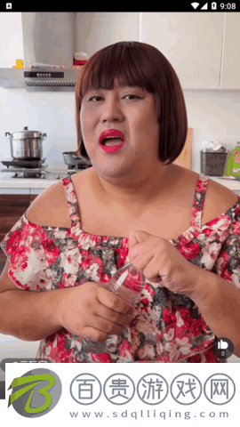 嘿豆短視頻2023最新版