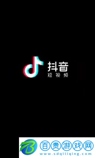 下載抖音免費下載安裝-抖音短視頻下載安裝最新版2023下載v25.1.0 安卓版