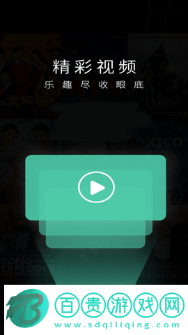 宅瓜影視2023最新版