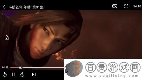 免會(huì)員影視官方版-免會(huì)員影視最新安卓版下載v2.8.5