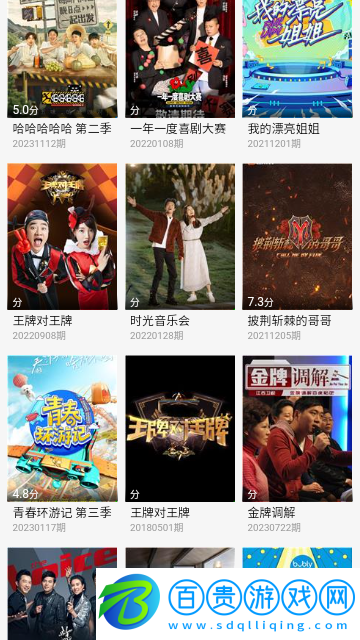 丫丫影院純凈版