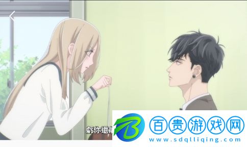 無(wú)優(yōu)影視純凈版