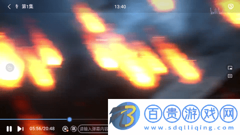 熱榜劇高清版-熱榜劇免費(fèi)版下載v7.1.0