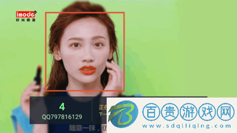 堅果HKTV頻道密碼破解版