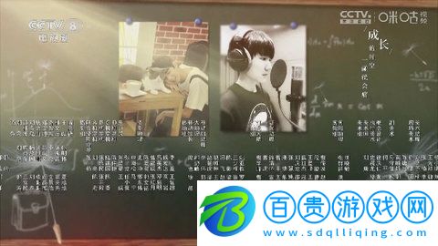 小太陽直播電視盒子版