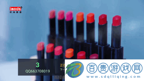 堅果HKTV頻道密碼破解版