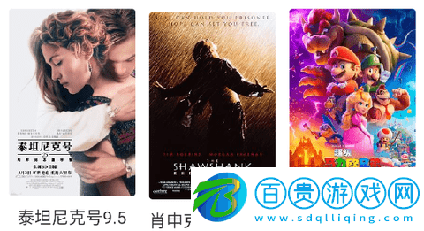 八方視頻免費版-八方視頻去廣告版下載v2.1.3